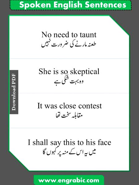 Tips for Students image
