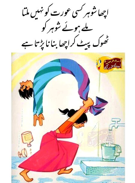 Memes & Satire image