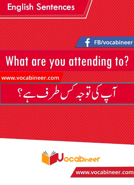 Tips for Students image