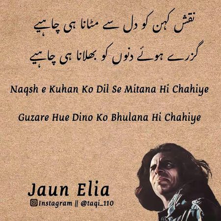 Motivational Quotes image