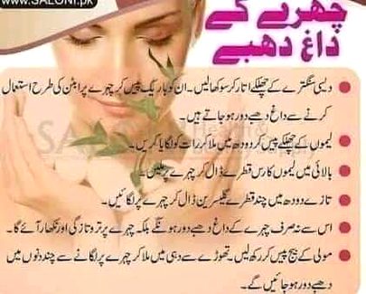Health & beauty