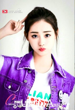 Beautiful People image