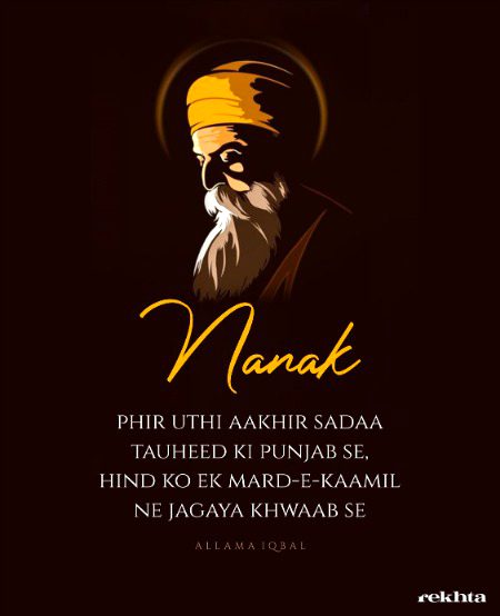 Motivational Quotes image