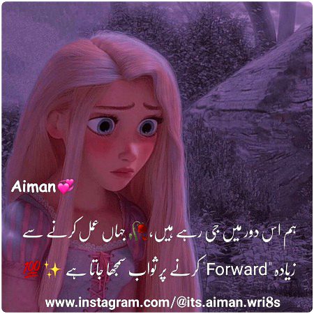 Memes & Satire image