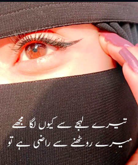 maahamkhan 🥀
