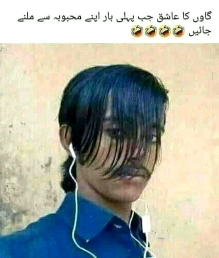 Memes & Satire image