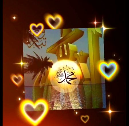 Islamic Quotes image
