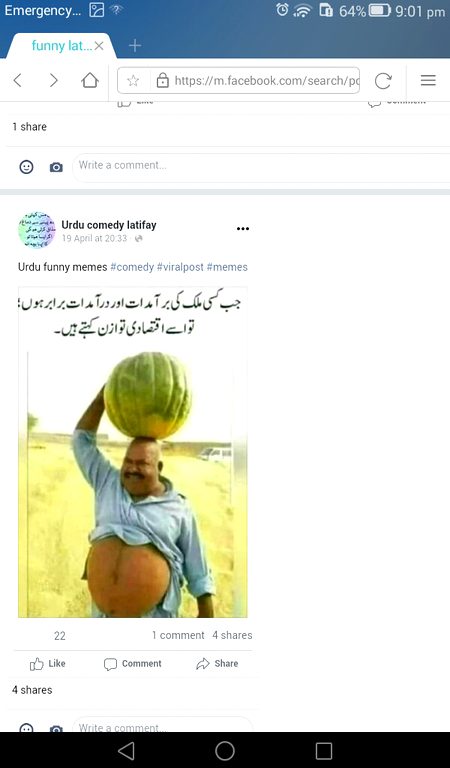 Memes & Satire image