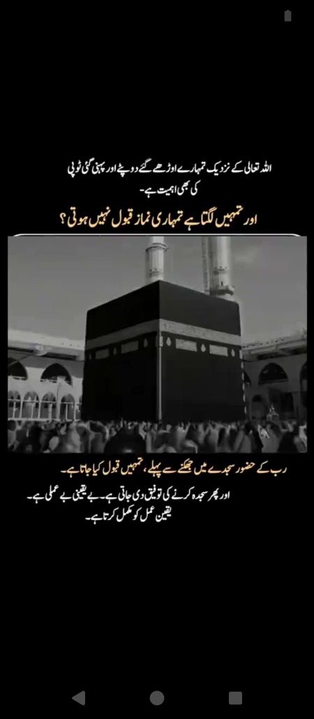 Motivational Quotes image