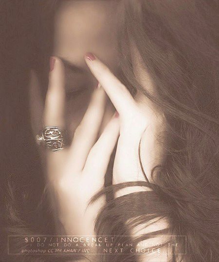 Beautiful People image