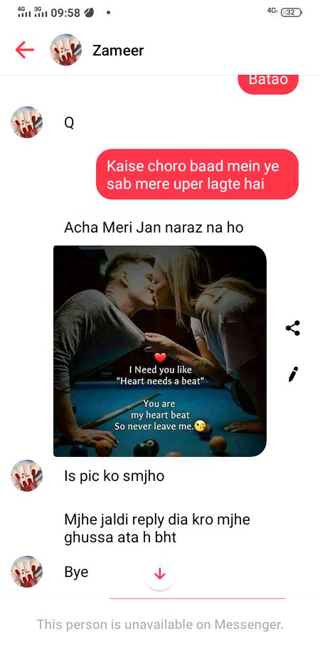 زندگی بھر موت کی دعا کرتے رہے
جب جینا چاہا تو دعا قبول ہو گئ.
Plz back 😭😭😭