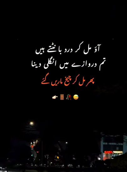 Memes & Satire image