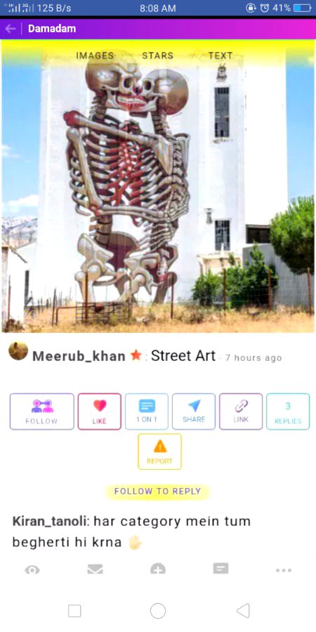 Damadam Roasting image