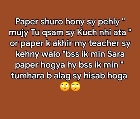 Allah puchy ina no 🙄