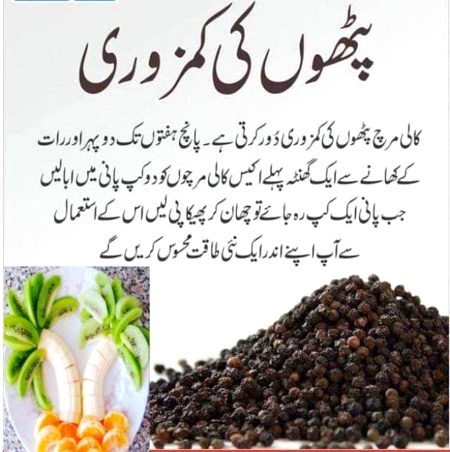 Health & Beauty image