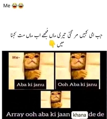 HaYee SadQeY 😍🥰🥰🥰 Love U Moooom 😘😘😘😘