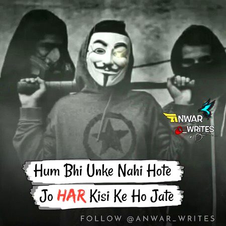 Attitude Quotes image