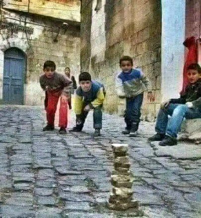 Beautiful People image