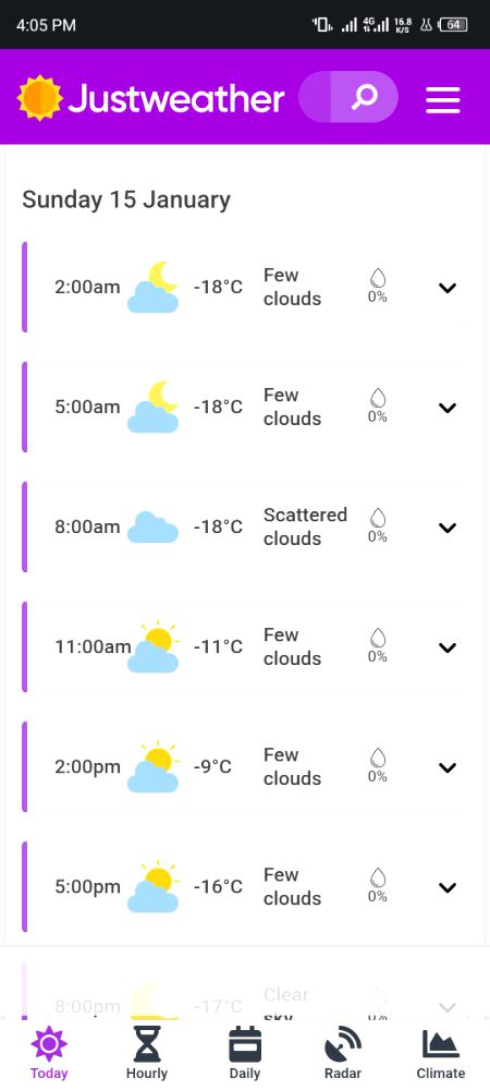 Ye b dheko mery gaoon me itna thand 🫣🫣🥶🥶🥶🥶