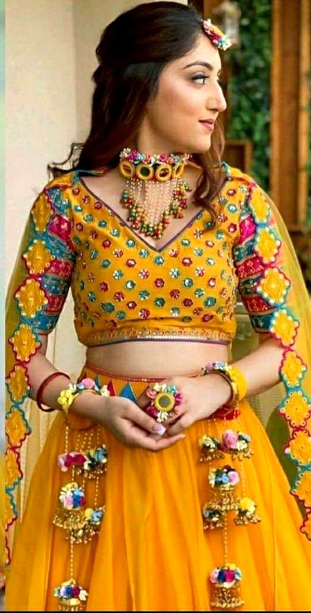 Beautiful People image