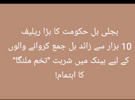 Special and limited offer 😀😉😀😀