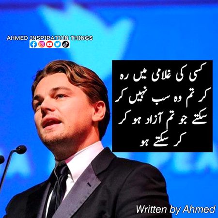 Motivational Quotes image