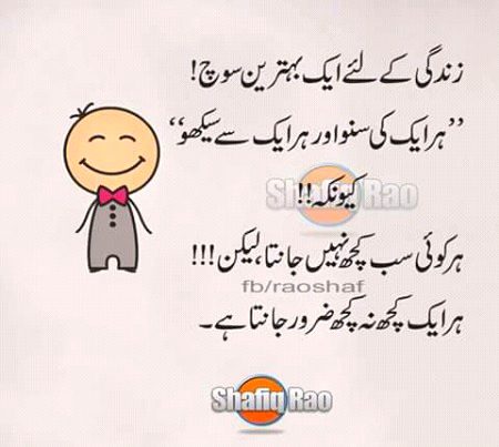 Absolutely...