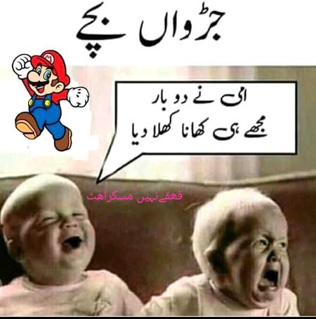 Jokes image