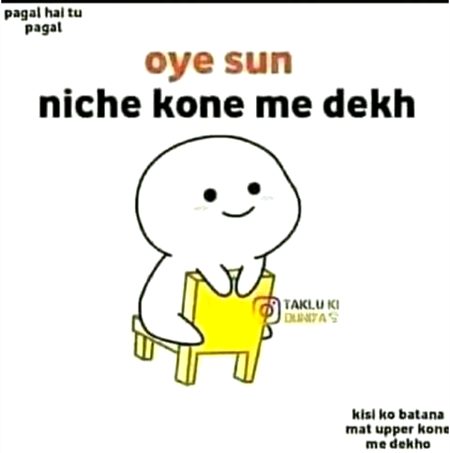 Jokes image