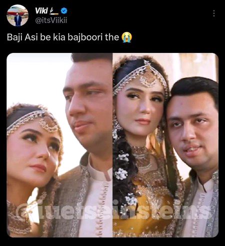 "اور پھر یہ حیات بھی, تاحیات نہیں 🥀