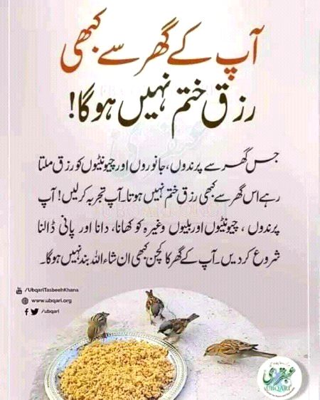 Beshak
