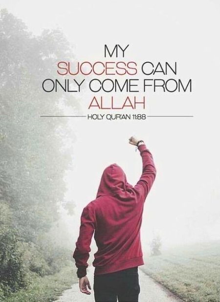 Islamic Quotes image