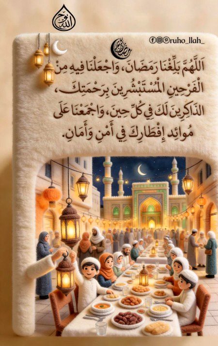 .r1 all gdnyt tc all