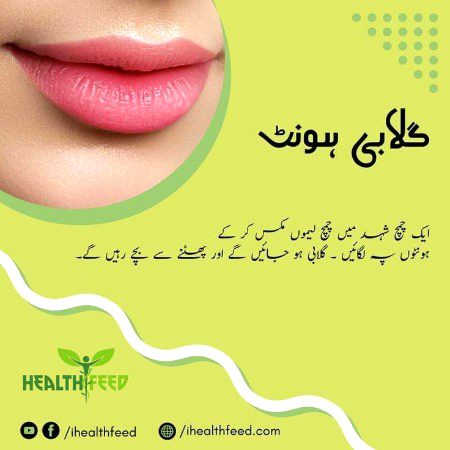 Health & Beauty image