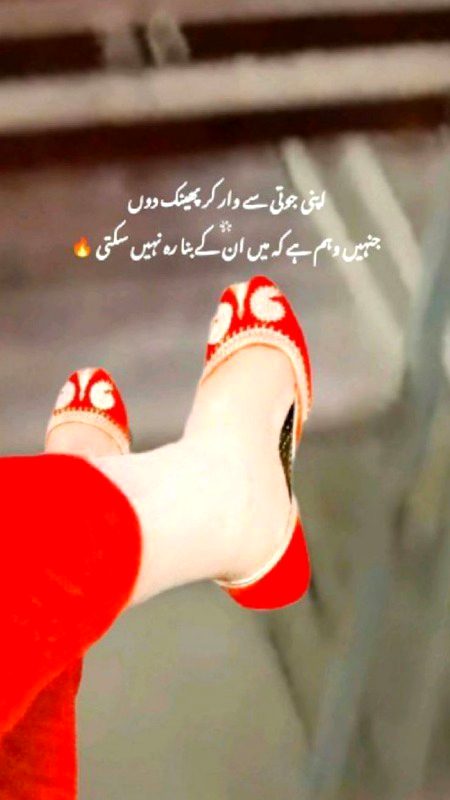 Anchal....😎😎