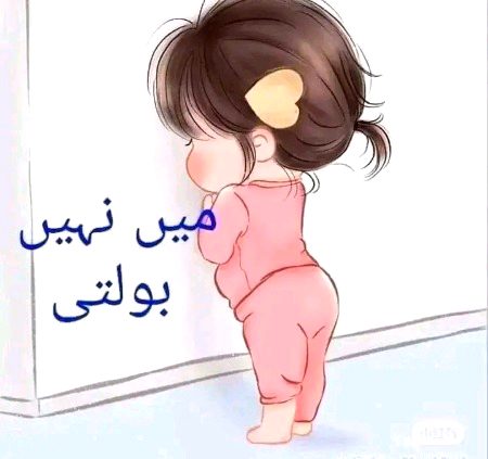 Memes & Satire image