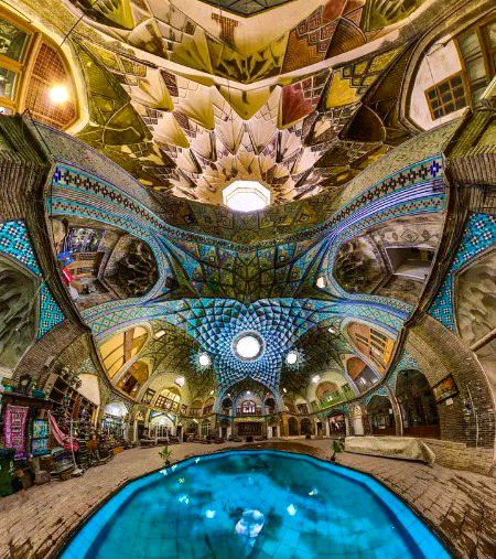 Beautiful Structures image
