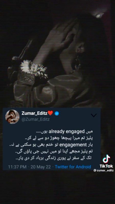 Motivational Quotes image