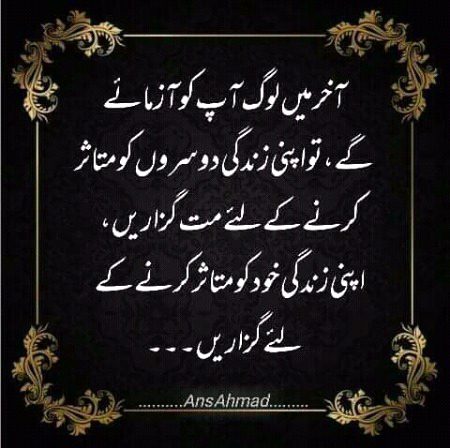Absolutely💝
