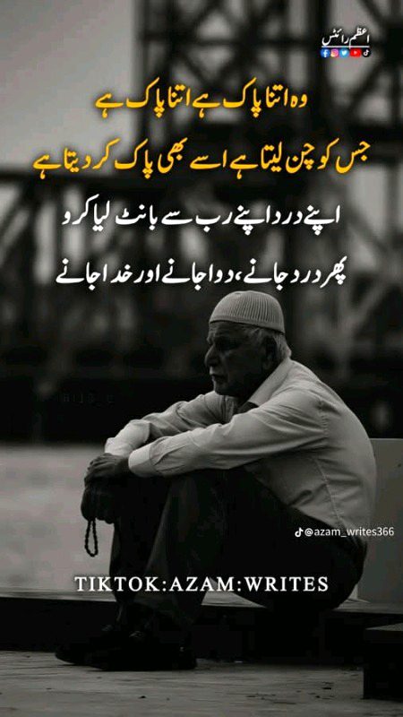 ❣️❣️❣️:-_'"