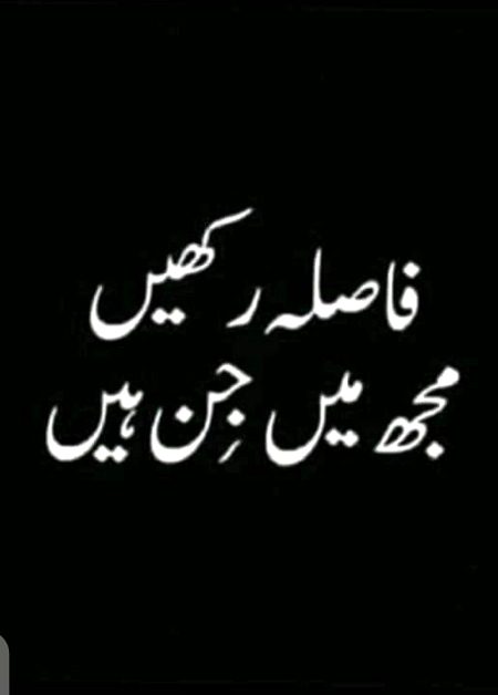 Jokes image