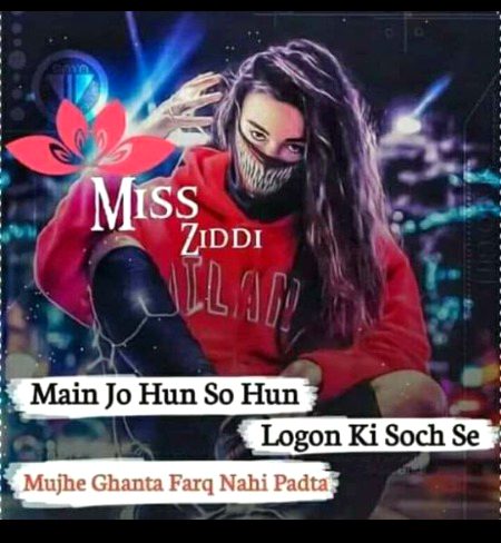 Attitude Quotes image