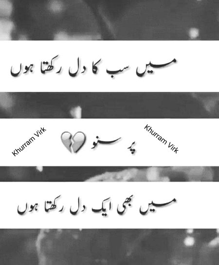 Rhgt😑😑😑