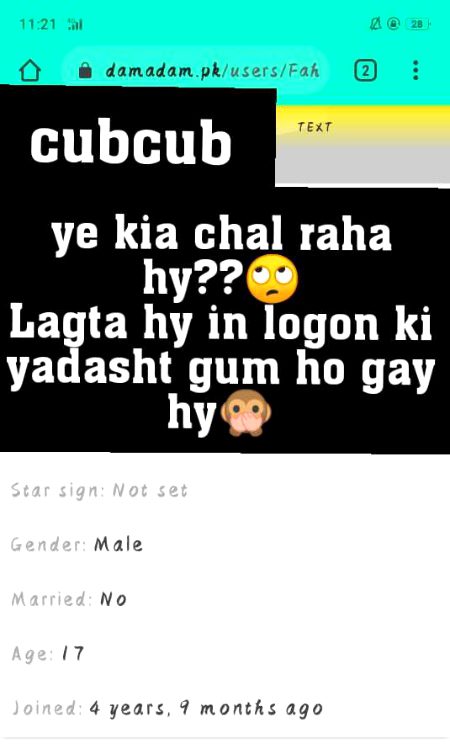 Damadam Roasting image