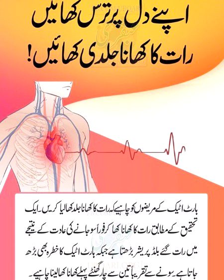 Health & Beauty image