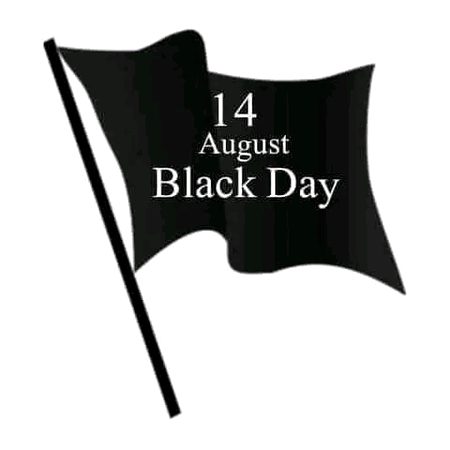 80ہزار لوگ شہید 50 ہزار لاپتہ افراد ،10 ہزار ٹارکیٹ کیلینگ 
14اگست منانا میرے خیال میں اپنے خون سے غداری ہے👎👎👎