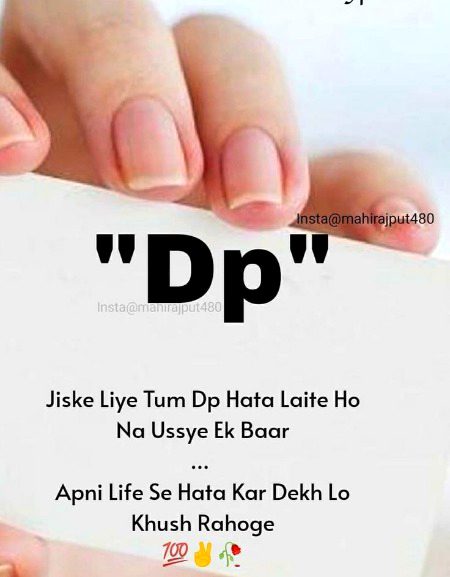 Attitude Quotes image