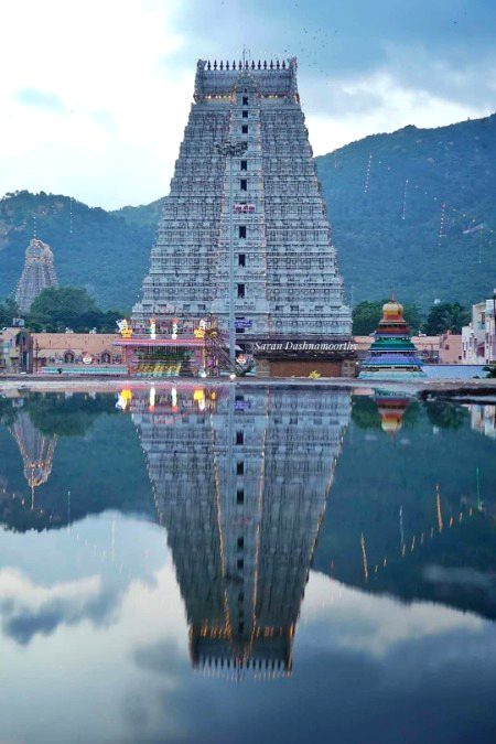 Beautiful Structures image