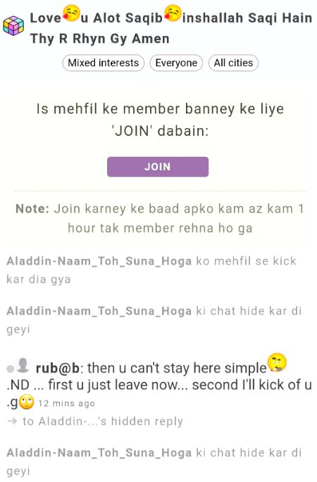 ѕнαнzαιв, Is it a sin to say "Baji"? Come on, what about me?