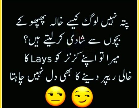 🙄🙄🙄😒😒😒